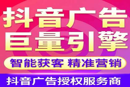 竞价开户必备知识：案例详解