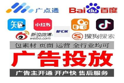 百度竞价价格解析，成功案例分享