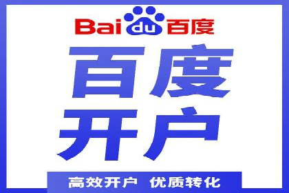 信息流广告运营案例：金融行业广告